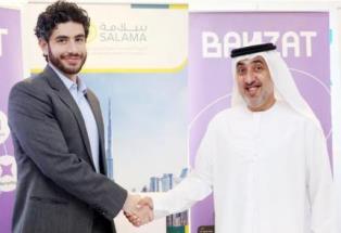 Partenariat SALAMA - Bayzat