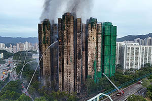 incendie chine