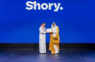 Saudi Arabia, Shory, IA